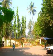 Juhu Hotel Мумбаи Экстерьер фото
